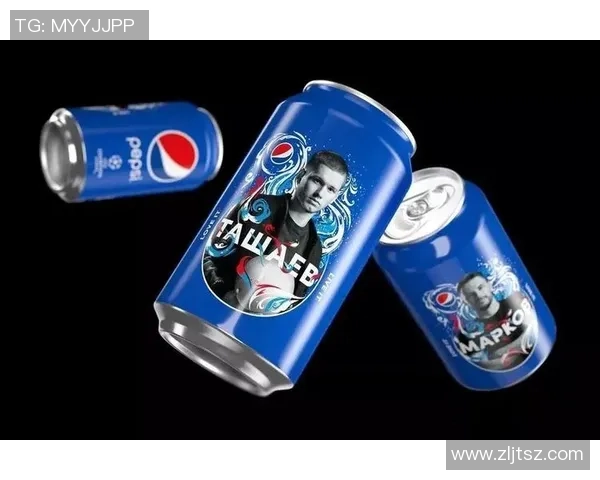 足球明星包装设计公司助力品牌形象提升与市场竞争力增强的创新解决方案