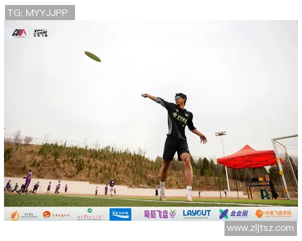 成都飞盘队灵活性排名创新高引发全国关注与热议 成都飞盘队灵活性排名创新高引发全国关注与热议