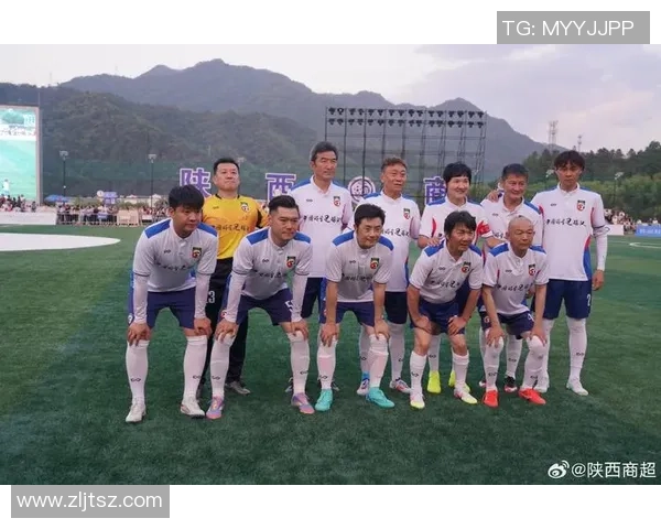 足球明星同台盛况绽放现场特效引爆激情瞬间