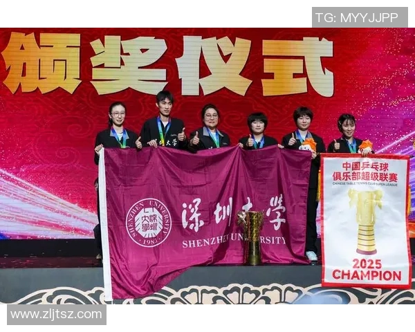 深圳乒乓球队在世界杯预选赛中以59分稳居积分榜首位