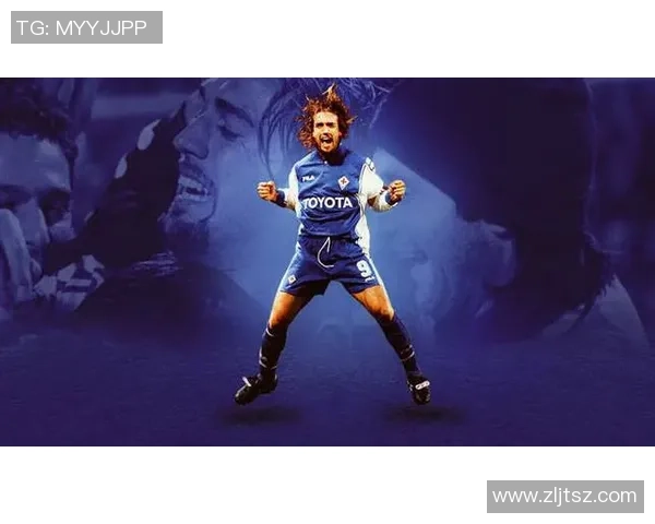 足球明星巴蒂名字背后的故事与传奇成就揭秘 足球明星巴蒂名字背后的故事与传奇成就揭秘