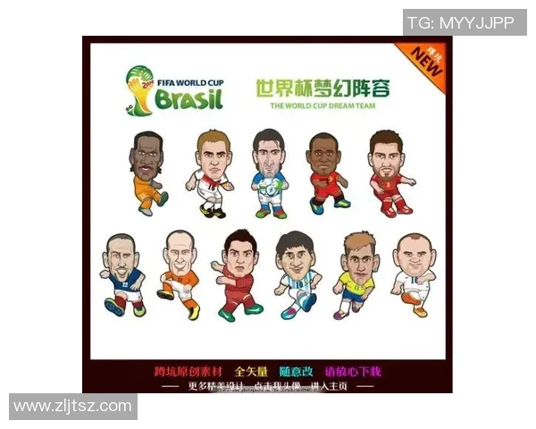 足球明星手拎包卡通形象创意设计展示与灵感分享