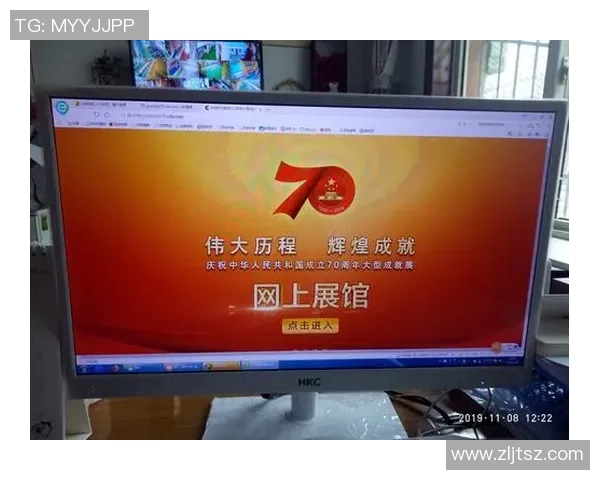 足球明星李玉的成长历程与辉煌成就全解析