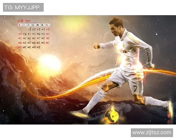 足球明星日历图片大全展现球场风采与个人魅力的完美结合 足球明星日历图片大全展现球场风采与个人魅力的完美结合