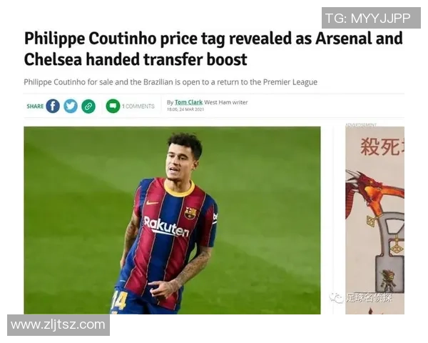 足球明星的成长历程与辉煌成就全方位解析 足球明星的成长历程与辉煌成就全方位解析