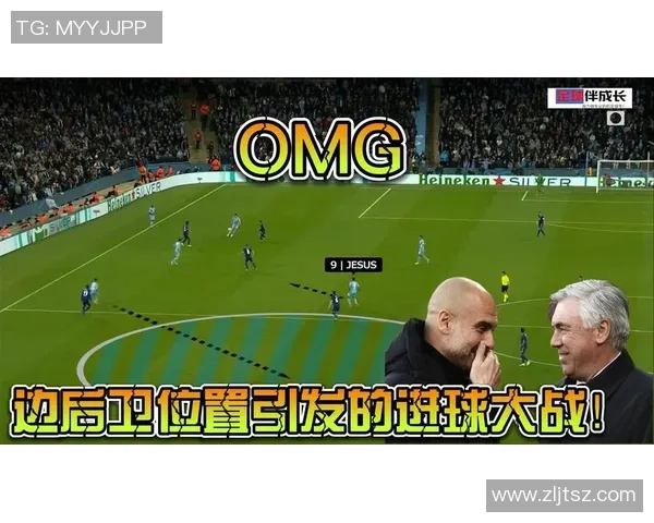 足球明星的英文歌曲推荐与背后的故事分享