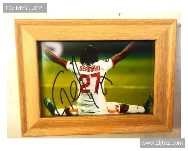 足球明星签名收藏品价值下滑原因分析与市场趋势探讨 足球明星签名收藏品价值下滑原因分析与市场趋势探讨